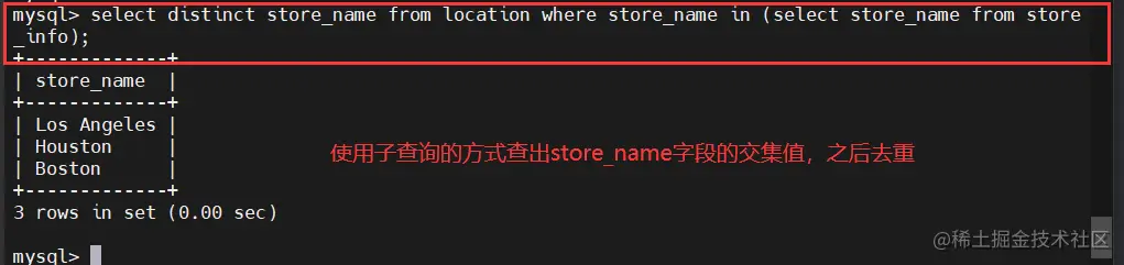QQ截图20221104171710.png
