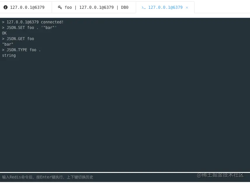 Another Redis Desktop Manager 对  RedisJSON 支持
