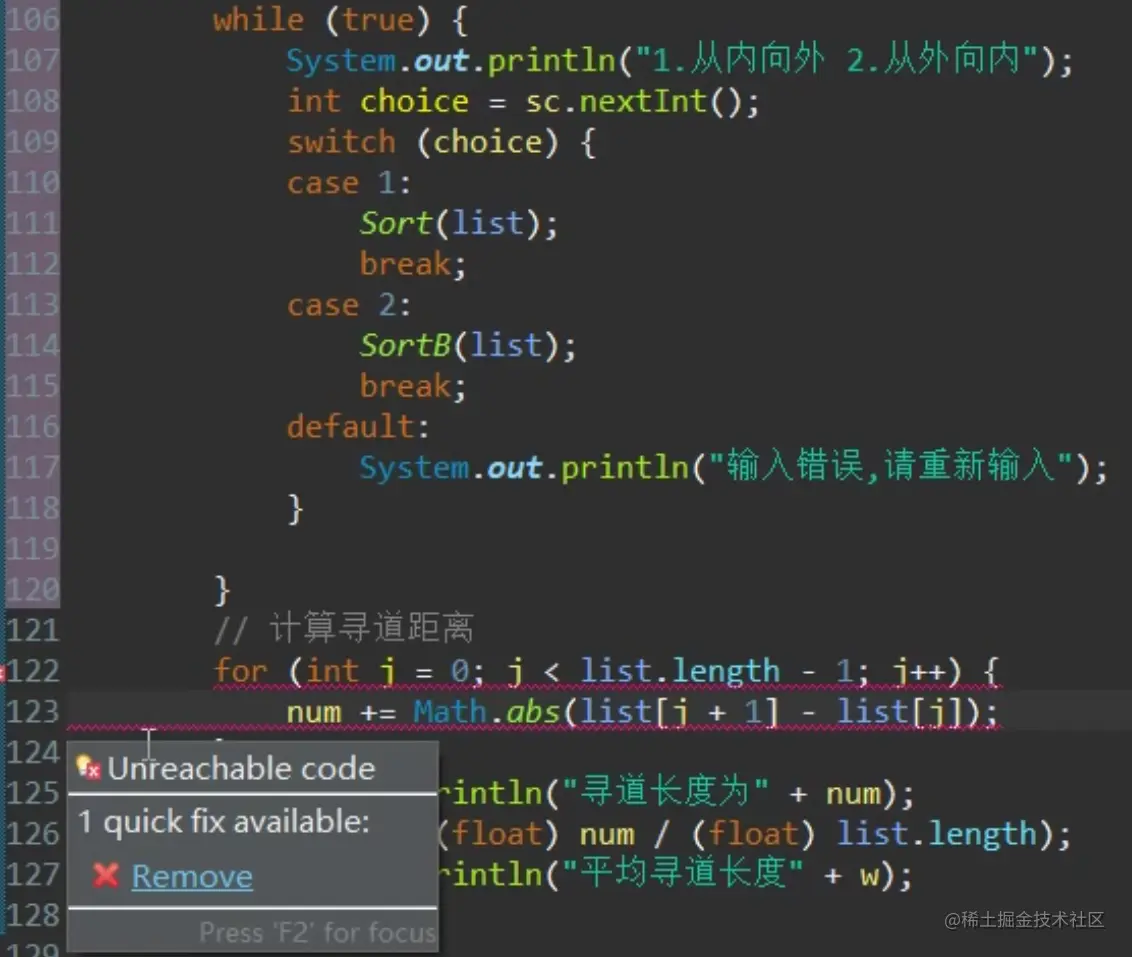 image-20211207185621486