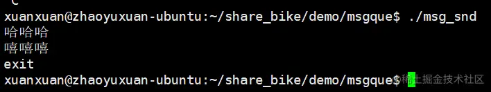 image-20220824142245709