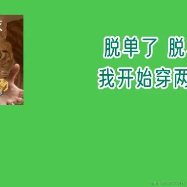 淡写成灰于2023-11-24 09:58发布的图片