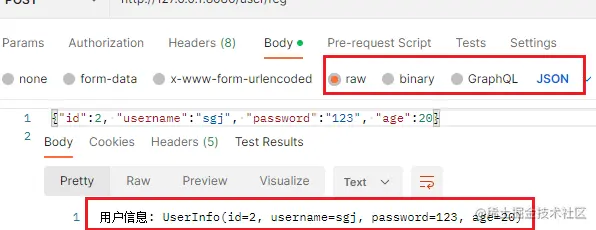 image-20230509163101235