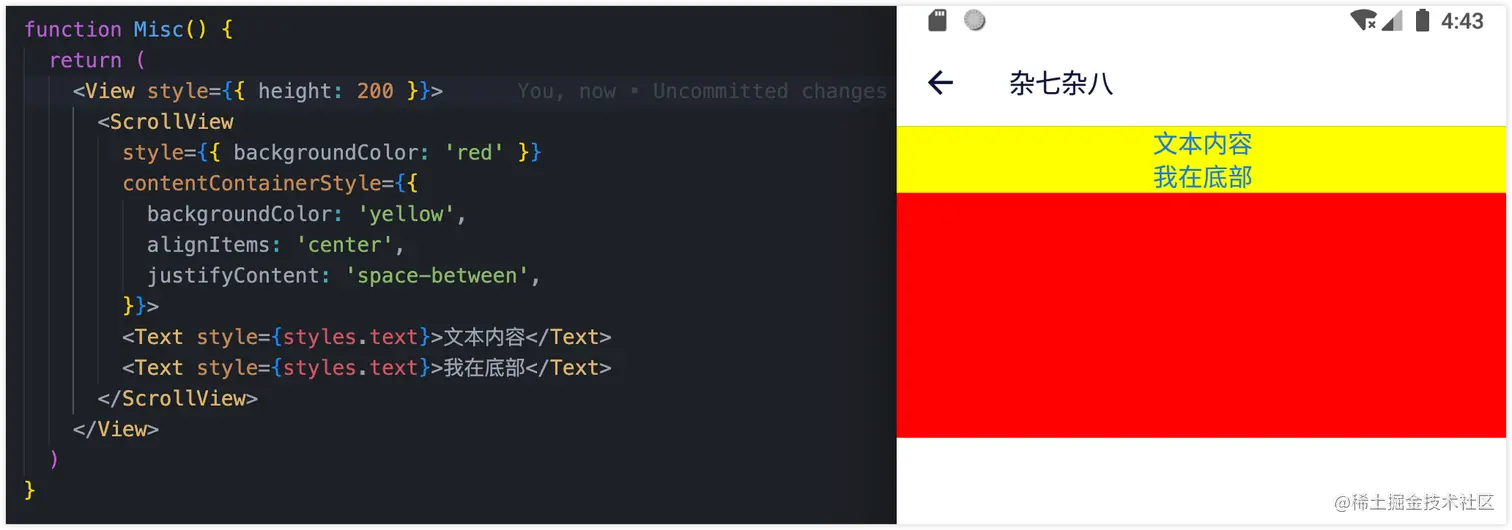 ui-tips-2022-07-21-16-44-49