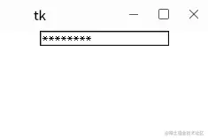 entry_password.png