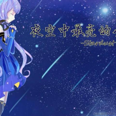 smart_dream于2024-06-14 11:44发布的图片