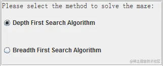迷宫寻路算法相关参数设置图