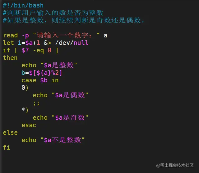 实验5 奇数偶数1.png