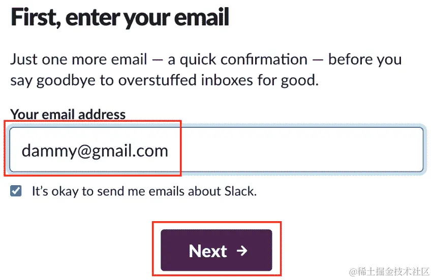 图 12.2 – 输入您的电子邮件地址