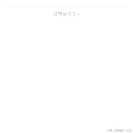 猫猫吧于2021-10-26 09:26发布的图片