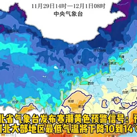 YummyGn于2022-11-29 13:24发布的图片