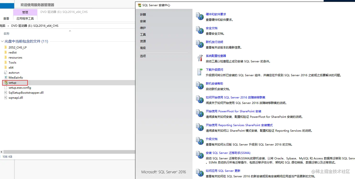 image-20210923134902816