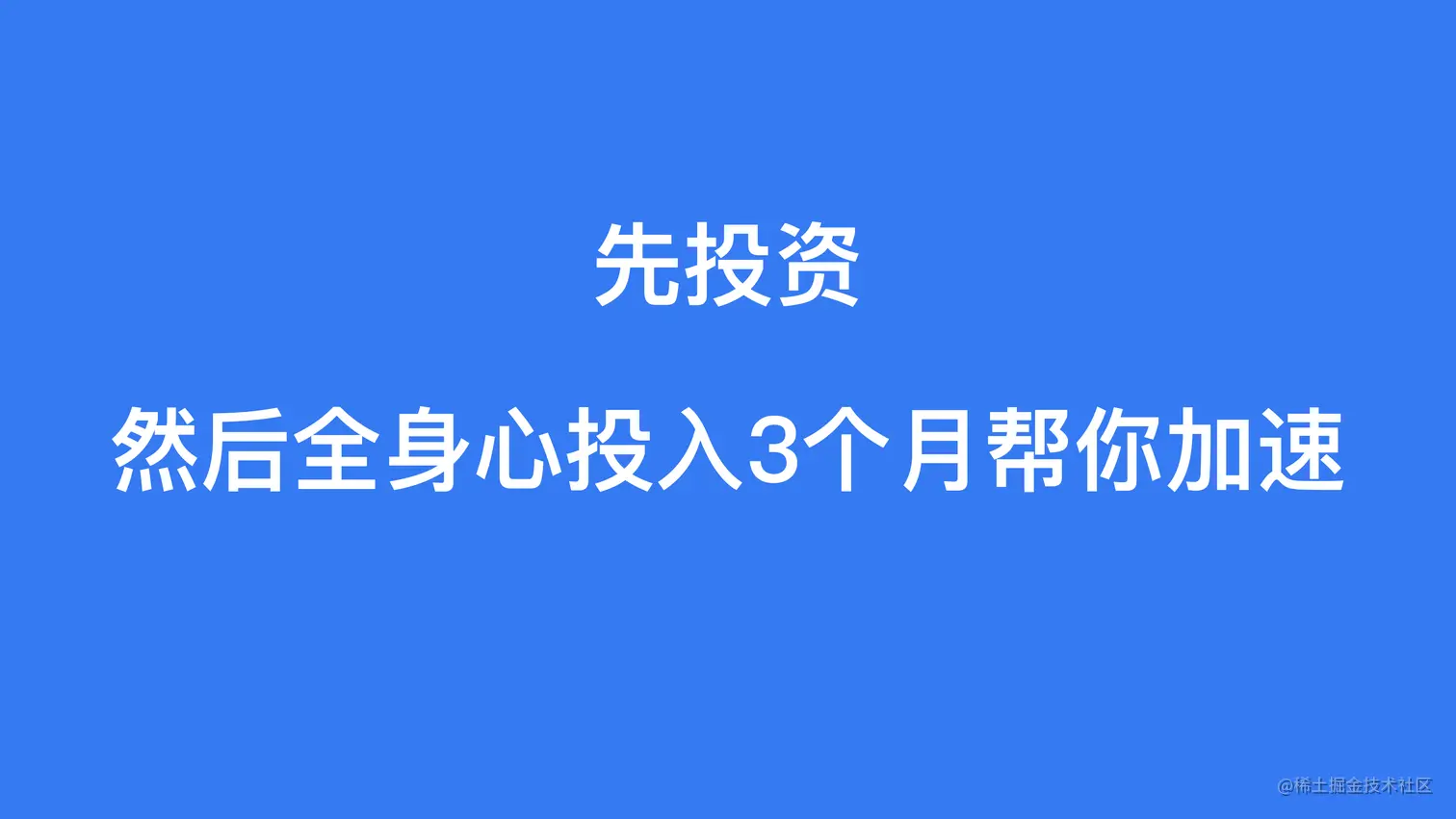 新物种 最终版-8.png