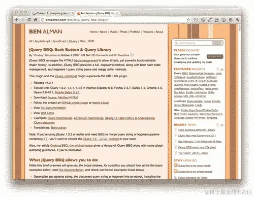 行动时间——构建豪华的异步导航