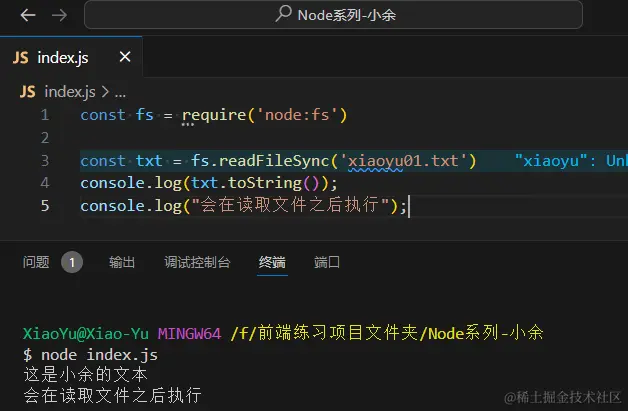 image-20240416111129722