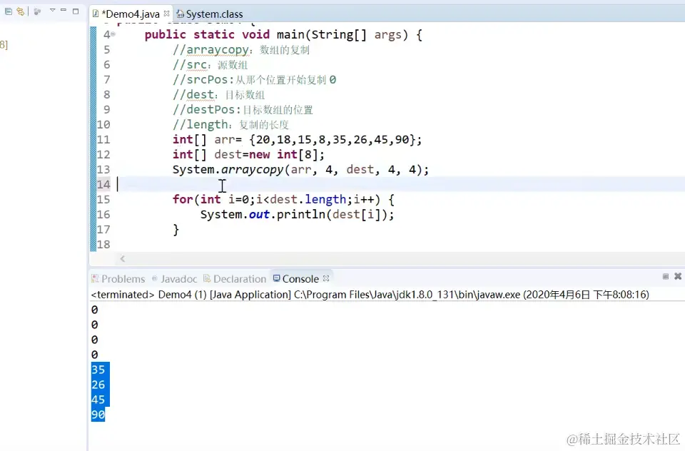 image-20220125232024226