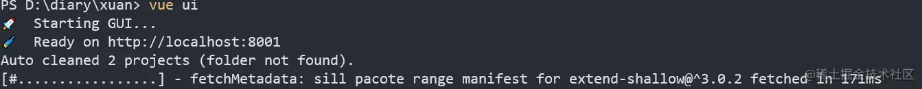 image-20200728222632665