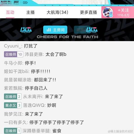丶Xylon于2021-12-15 14:23发布的图片
