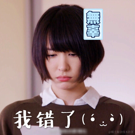 小蝴蝶于2021-12-21 11:32发布的图片