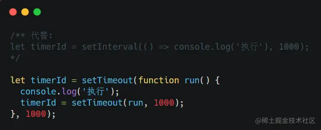image-20210830205925105