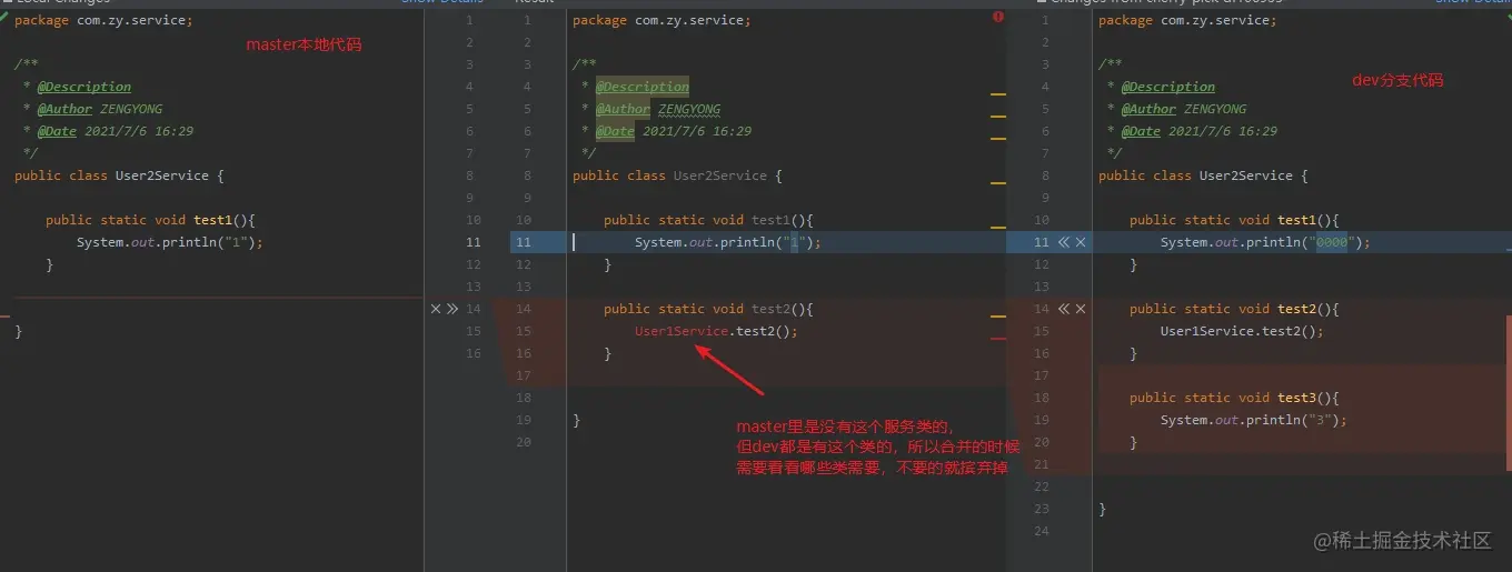 image-20210707214041806