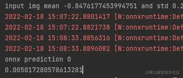 image-20220218151023890