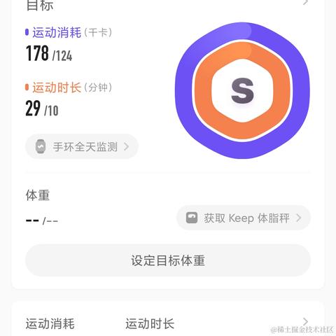 莫凡是莫烦于2022-09-26 22:41发布的图片