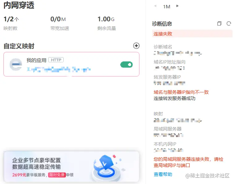 image-20220401114333015