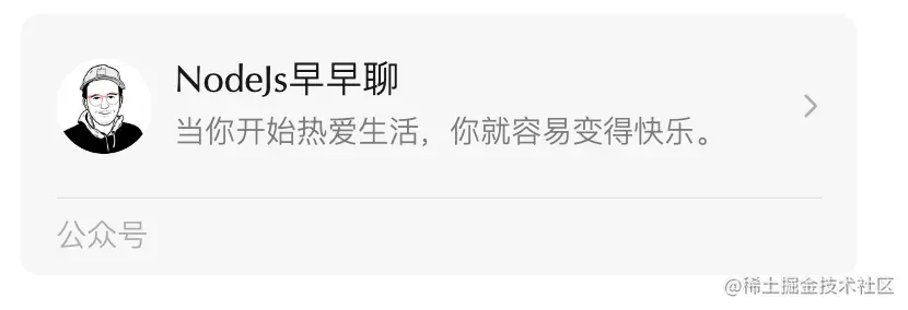 截屏2023-01-11 21.06.52.png