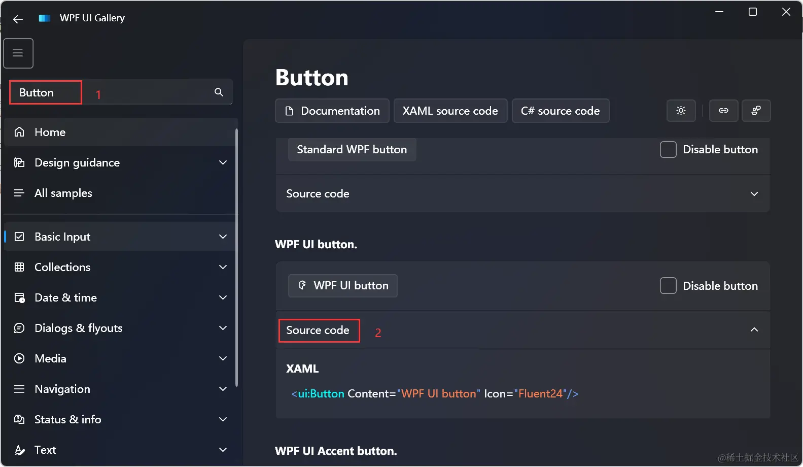 image-20240613095750998