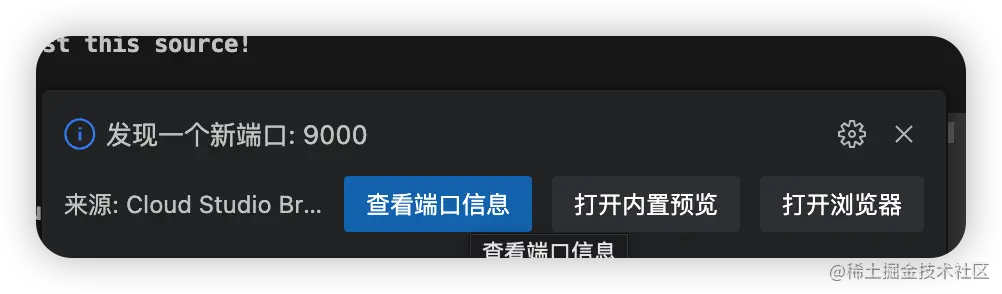 image-20230722081123084