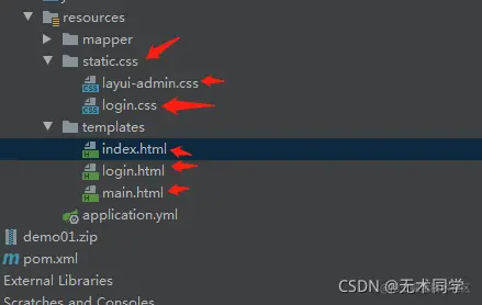 在这里插入图片描述