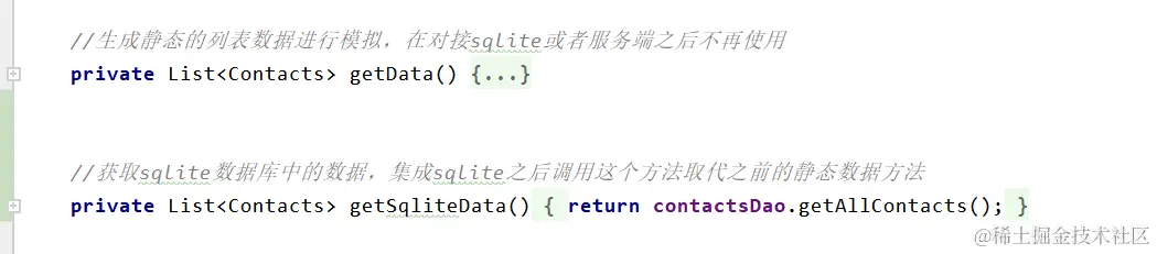 如何优雅地开发HarmonyOS APP应用