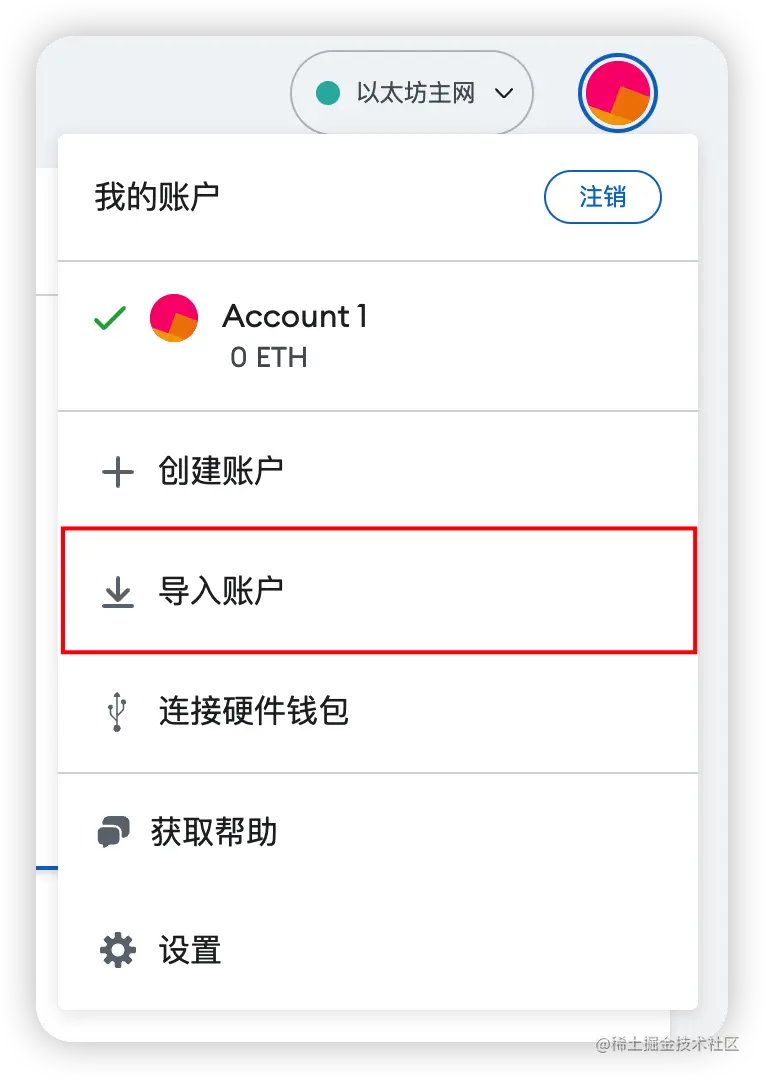 image-20230420150438178