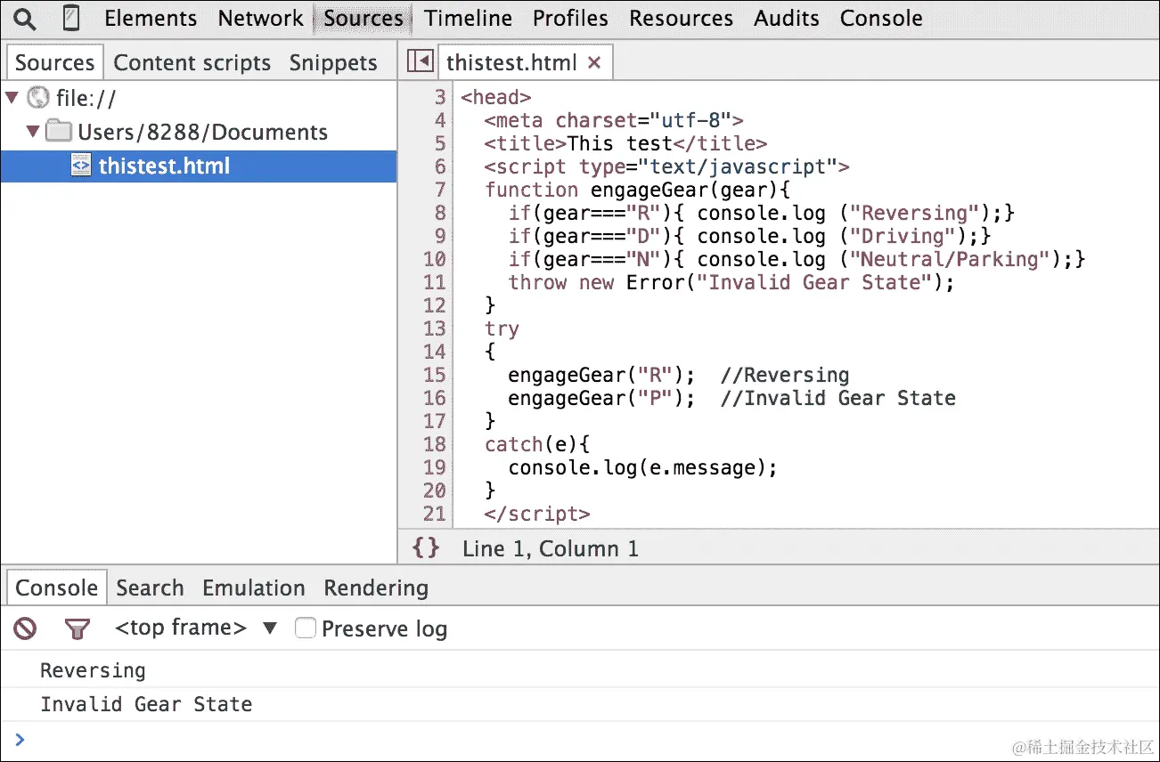 Chrome Developer Tools