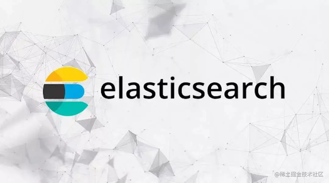 ElasticSearch常用操作