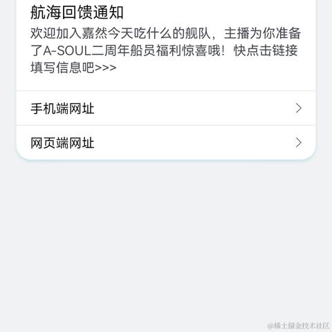 顶碗人1007于2022-12-11 16:01发布的图片