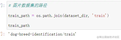 image-20220731104958345