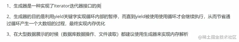 image-20210204092053300