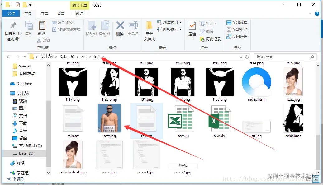 这里写图片描述