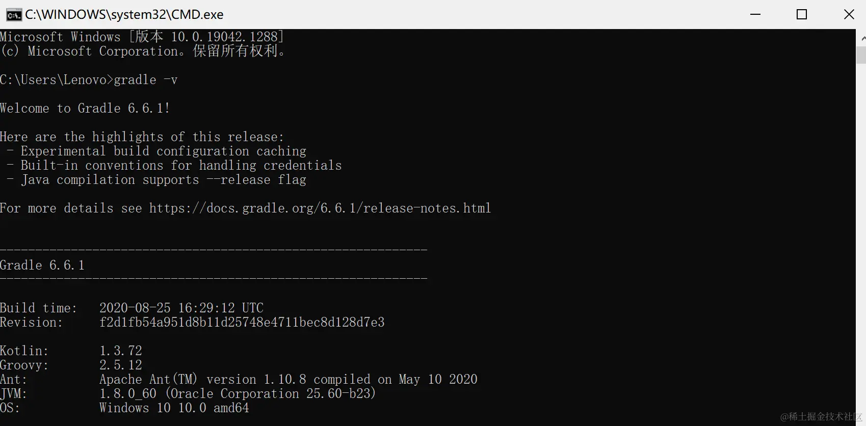 image-20211029091950173