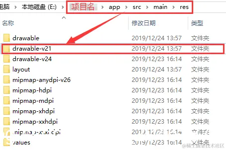 在这里插入图片描述