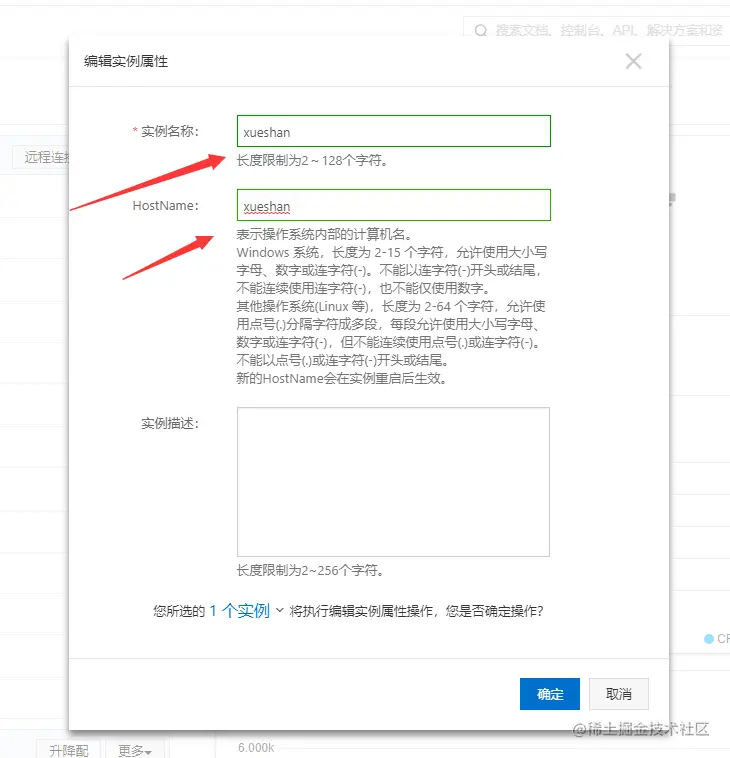 image-20201010101014519