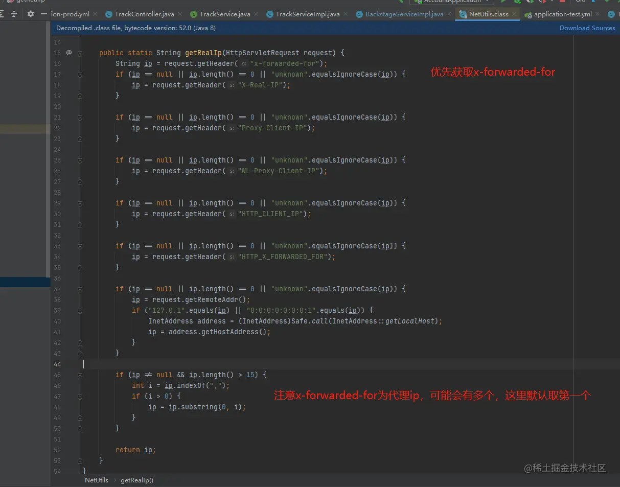 image-20210823142452628