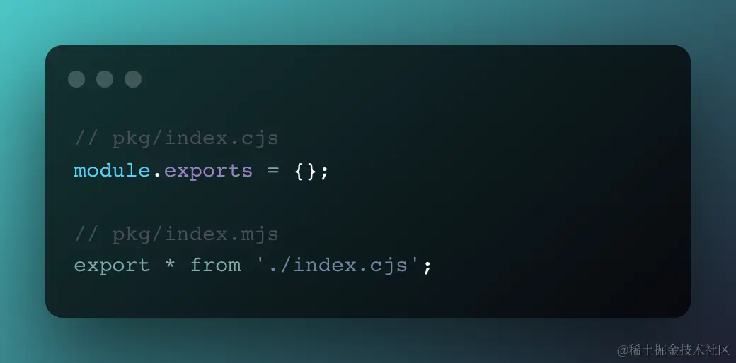 dual-package-wrapper.png