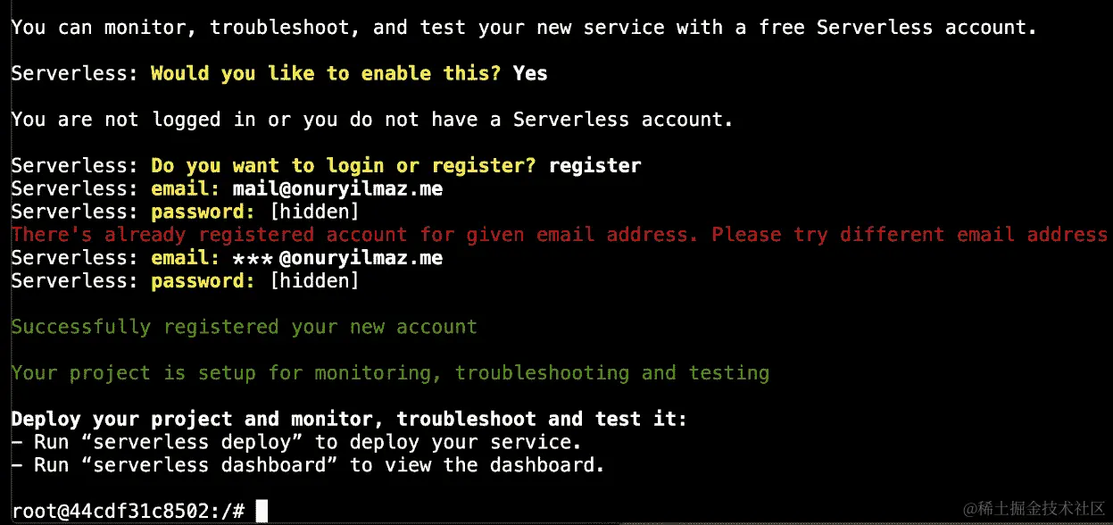 图 3.33：Serverless 账户注册