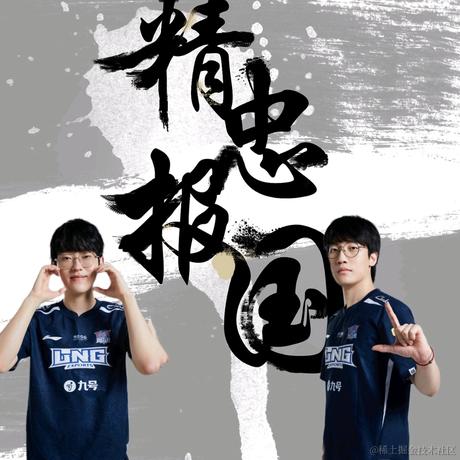 风听夜于2023-11-06 10:44发布的图片
