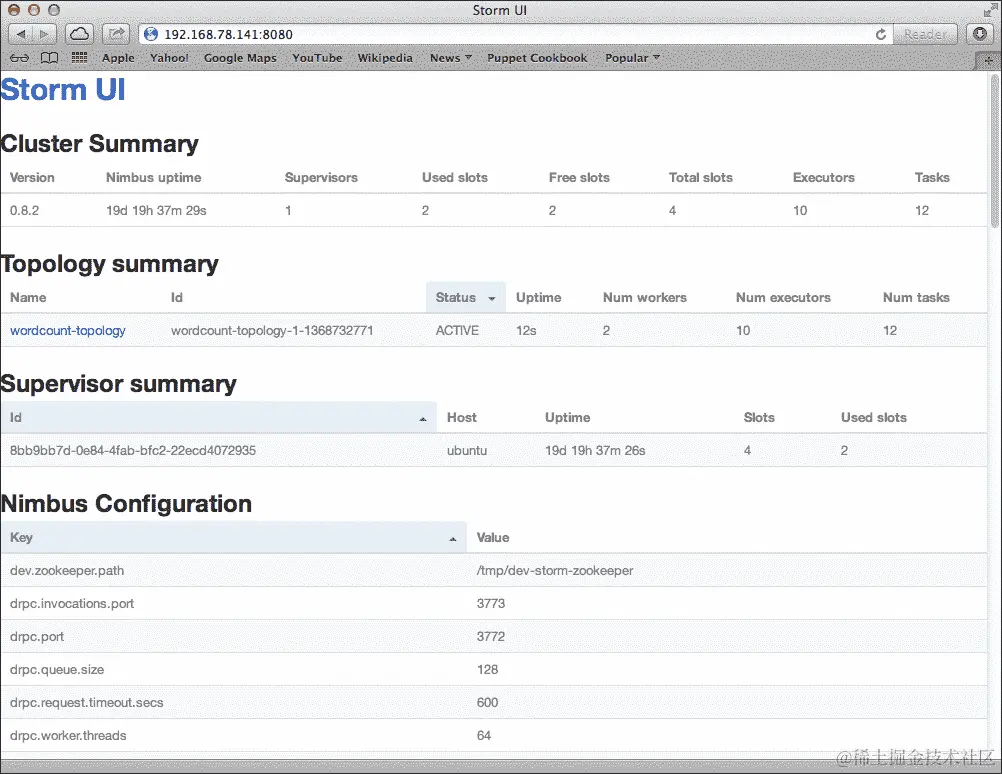 将拓扑提交到 Storm 集群