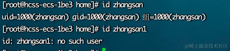 image-20230922144147264