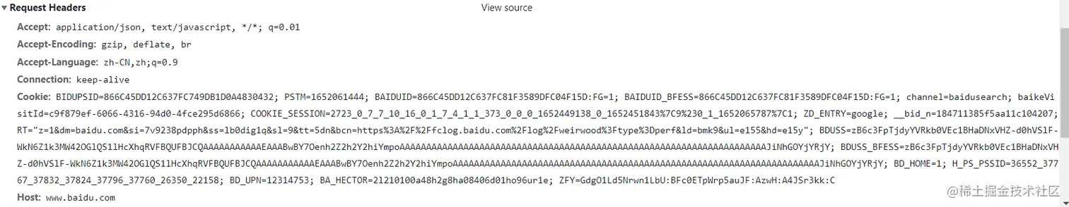 image-20221128193216060