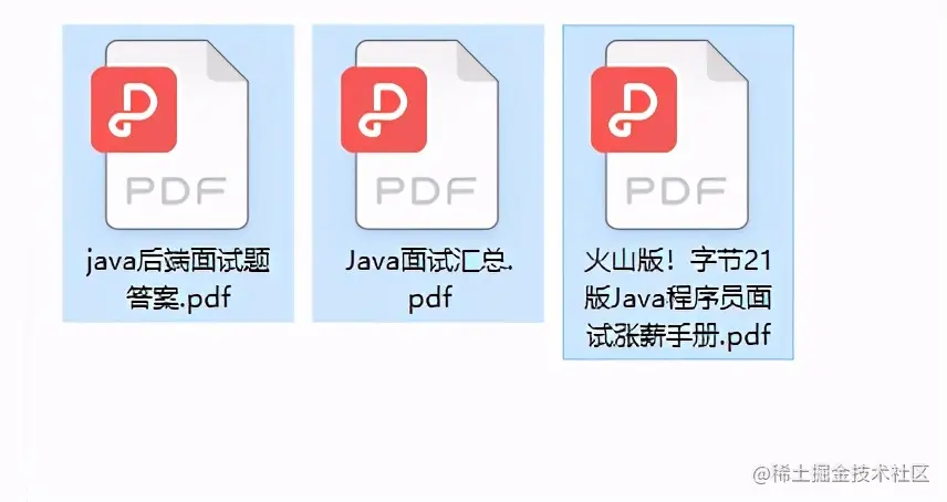 炸裂！阿里内部10W字面试手册，竟在GitHub访问量破百万